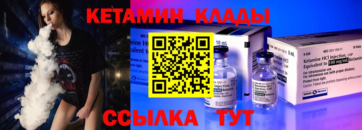 Галлюциногенные грибы Благодарный