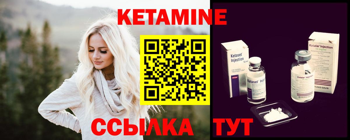 КОКАИН  ГАШИШ  Бошки Шишки  COCAIN  Вход с VPN  Меф МЯУ МЯУ кристаллы  Благодарный  ГАШИШ 