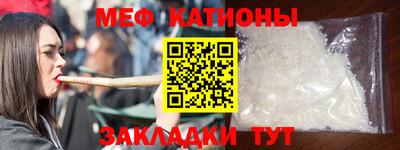 крисы Будённовск