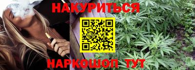 кокаин перу Бузулук