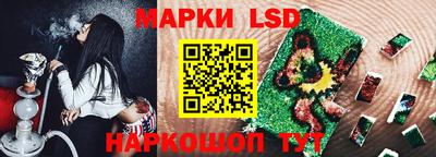 мет Бугуруслан