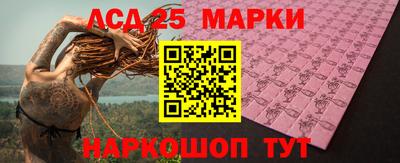 кокаин перу Бузулук