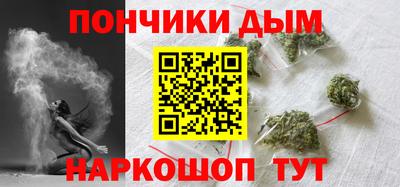 мет Бугуруслан