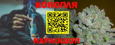 мет Бугуруслан