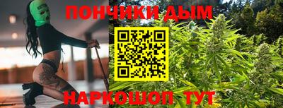 мет Бугуруслан