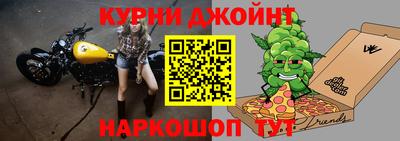 мет Бугуруслан