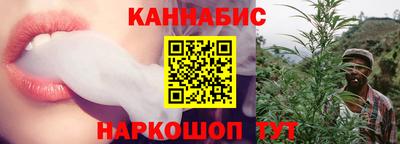 мет Бугуруслан