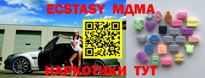 крисы Будённовск