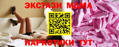 мет Бугуруслан