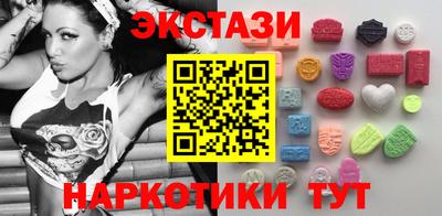 мет Бугуруслан