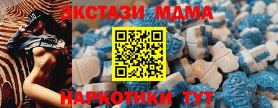 мет Бугуруслан