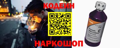 мет Бугуруслан