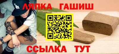 кокаин перу Бузулук
