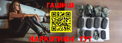 мет Бугуруслан