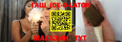 кокаин перу Бузулук