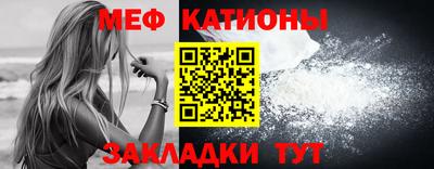 кокаин перу Бузулук