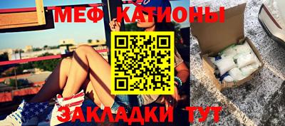 кокаин перу Бузулук