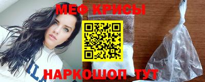 мет Бугуруслан