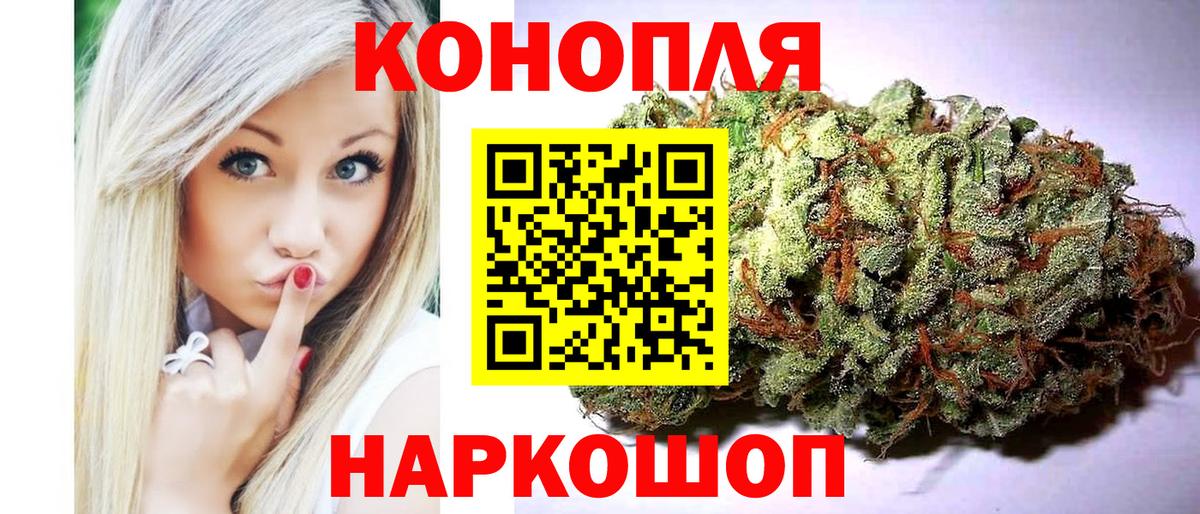 МАРИХУАНА индика Благодарный